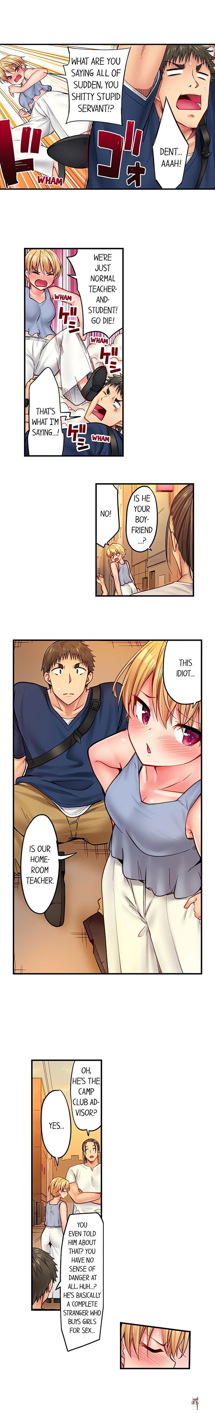 Harem Camp! Harem Camp! Chapter 38 - صفحة 4