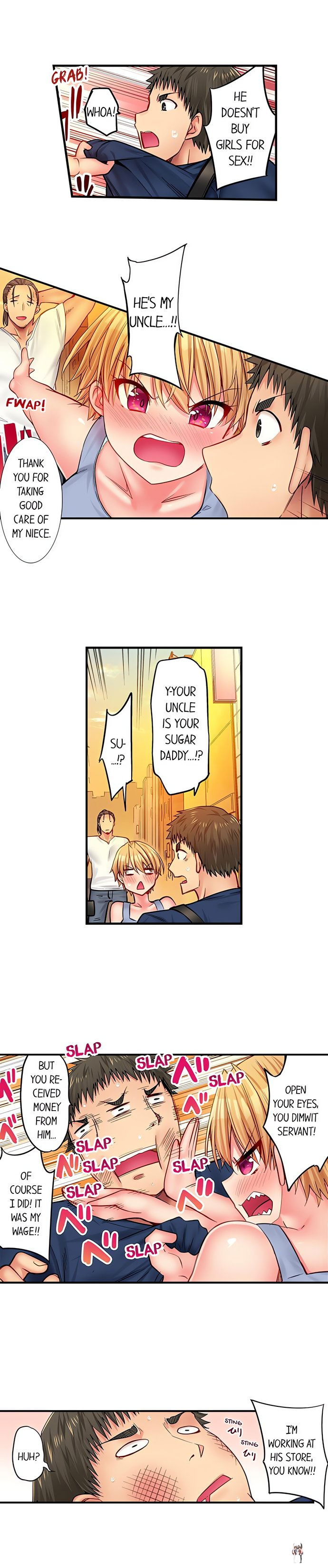 Harem Camp! Harem Camp! Chapter 38 - صفحة 5