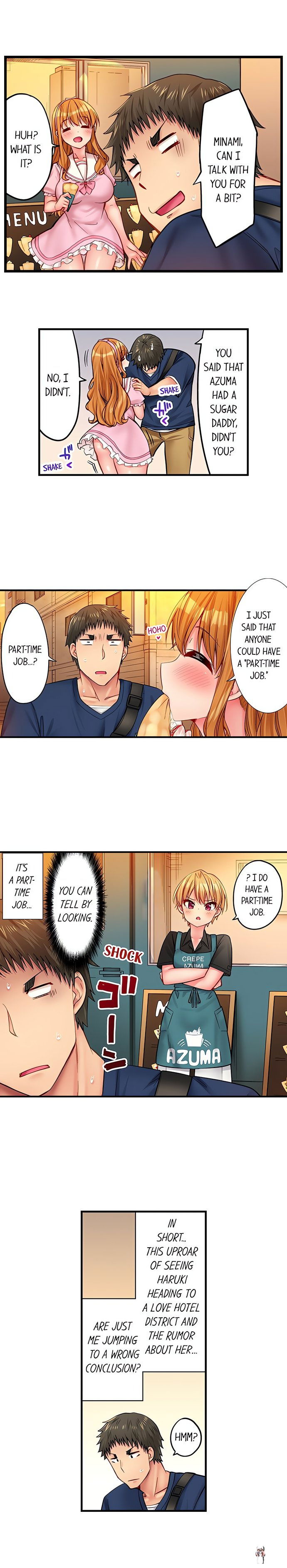 Harem Camp! Harem Camp! Chapter 38 - صفحة 7