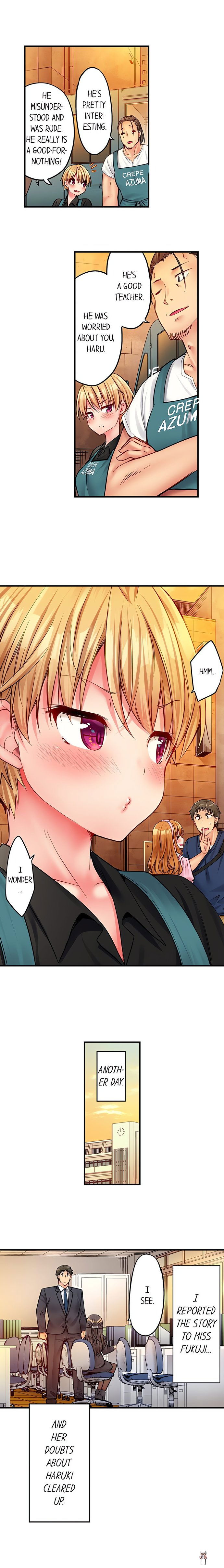 Harem Camp! Harem Camp! Chapter 38 - صفحة 9