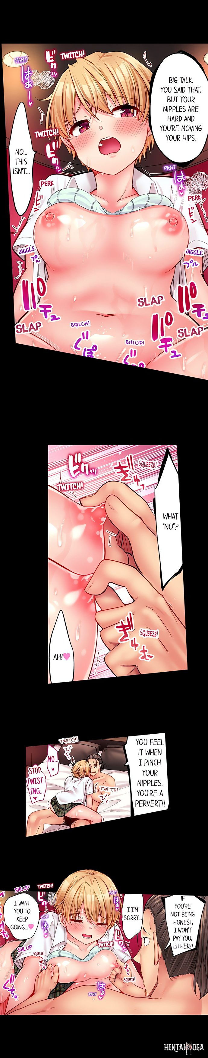 Harem Camp! Harem Camp! Chapter 37 - صفحة 5