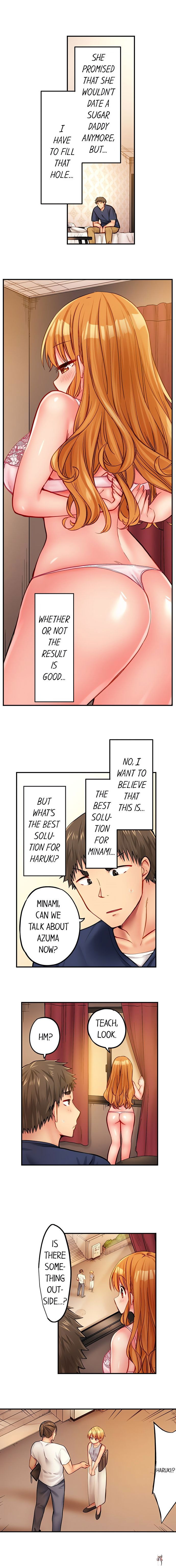 Harem Camp! Harem Camp! Chapter 36 - صفحة 9