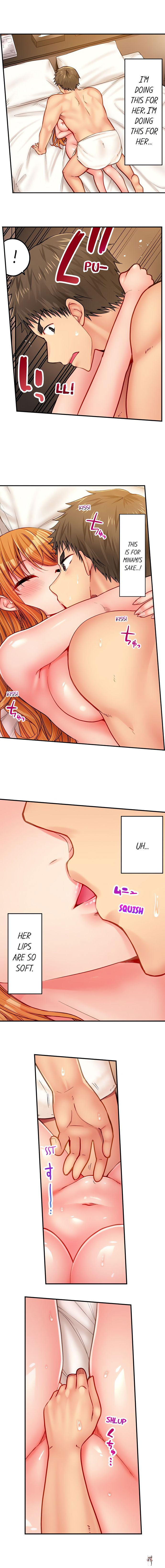 Harem Camp! Harem Camp! Chapter 35 - صفحة 2