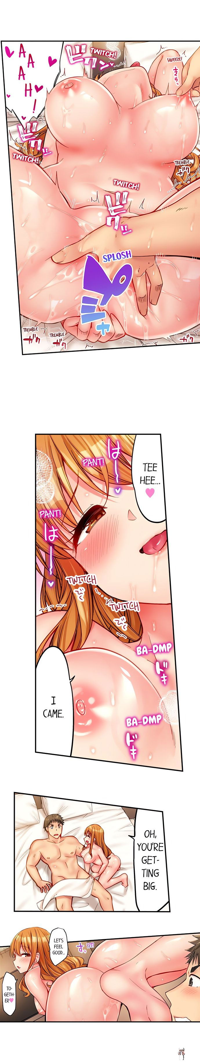 Harem Camp! Harem Camp! Chapter 35 - صفحة 5