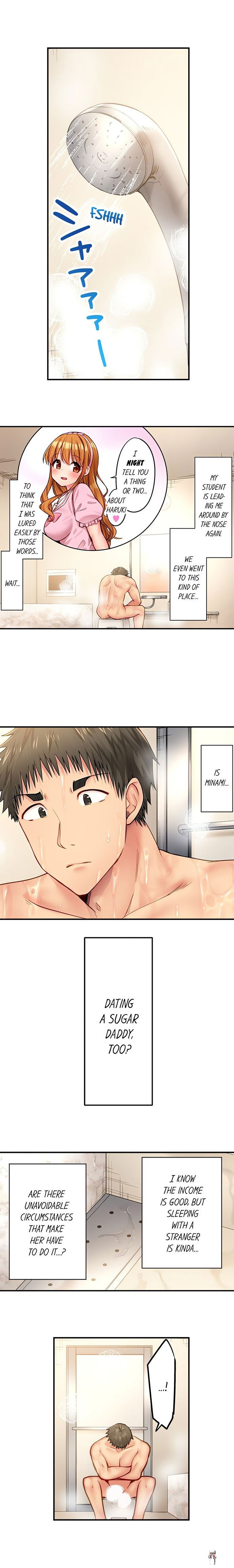 Harem Camp! Harem Camp! Chapter 34 - صفحة 3