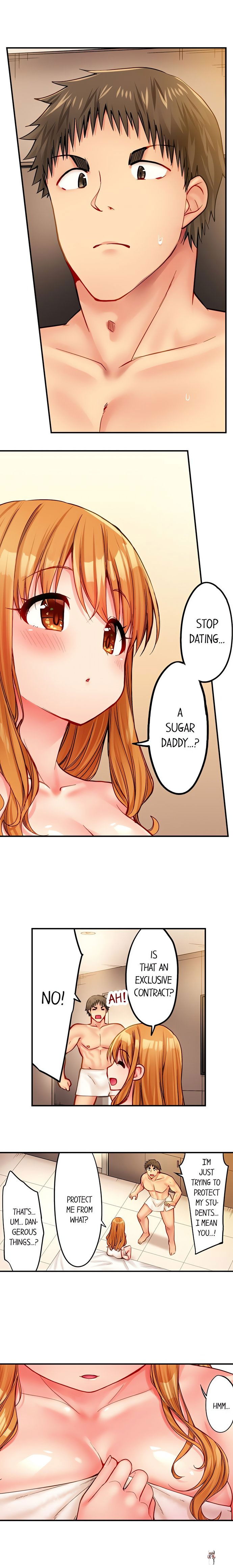 Harem Camp! Harem Camp! Chapter 34 - صفحة 5