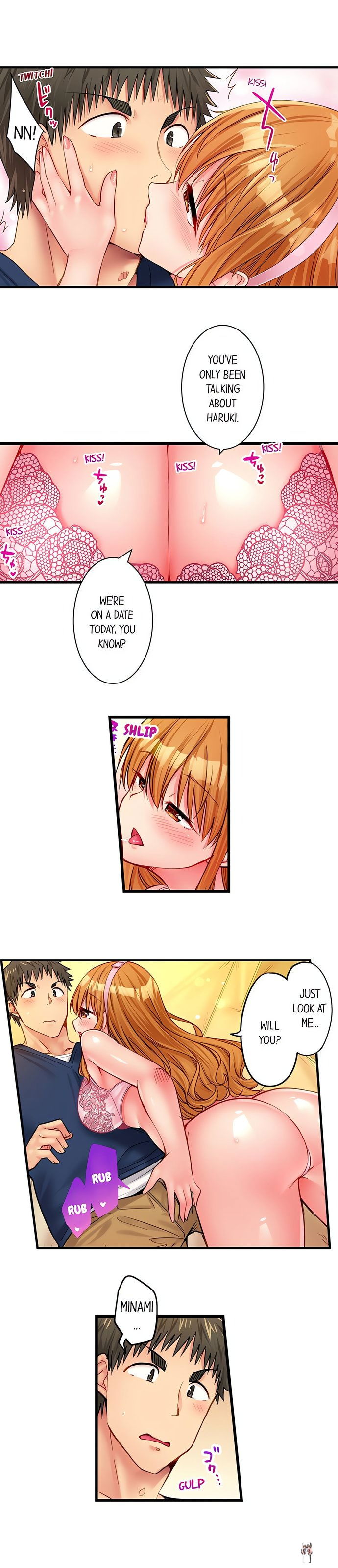 Harem Camp! Harem Camp! Chapter 33 - صفحة 3