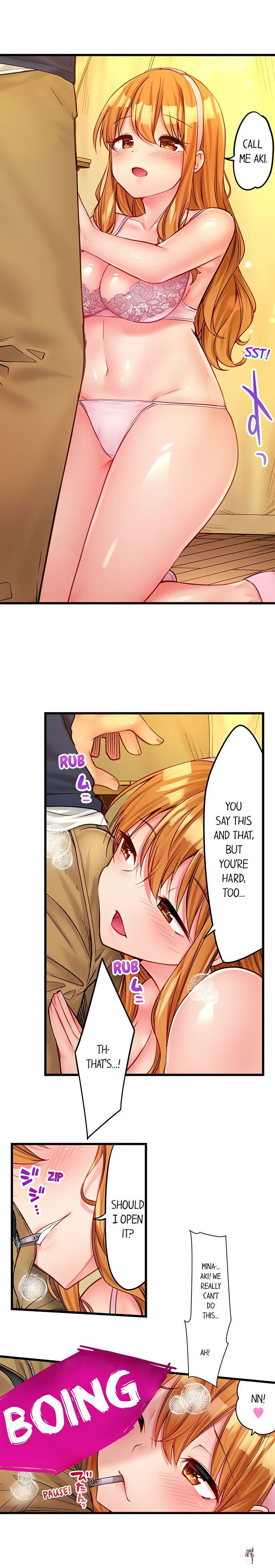 Harem Camp! Harem Camp! Chapter 33 - صفحة 4