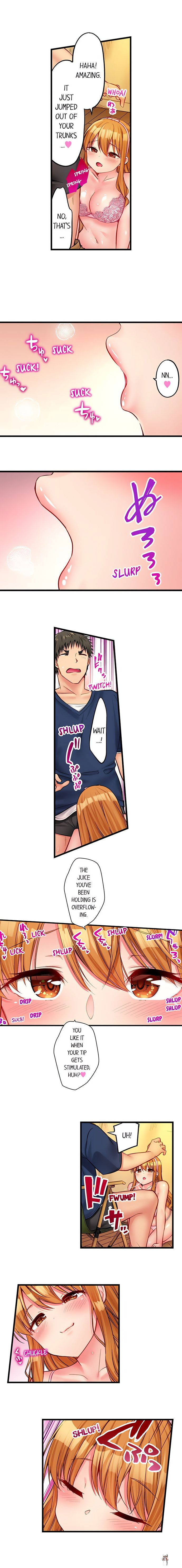 Harem Camp! Harem Camp! Chapter 33 - صفحة 5