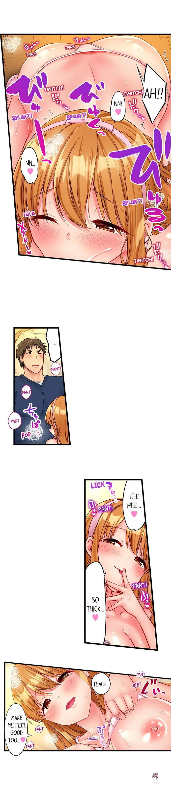 Harem Camp! Harem Camp! Chapter 33 - صفحة 7