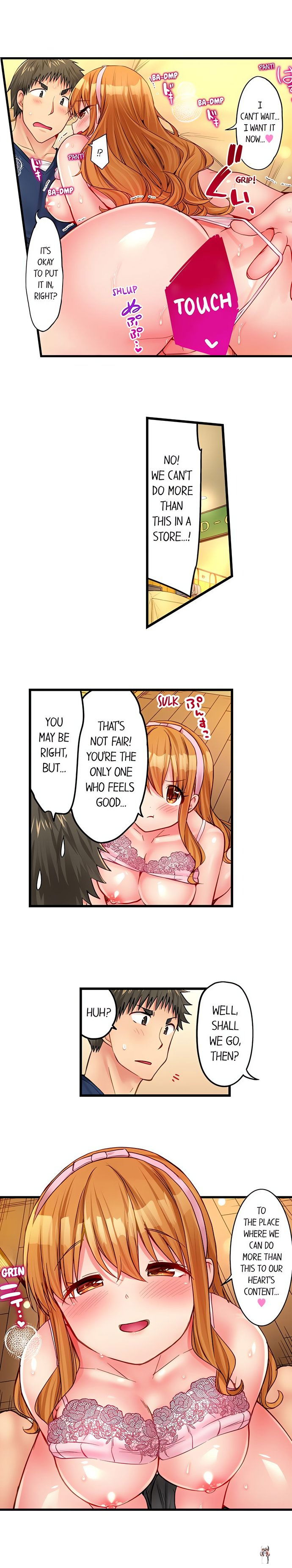 Harem Camp! Harem Camp! Chapter 33 - صفحة 9