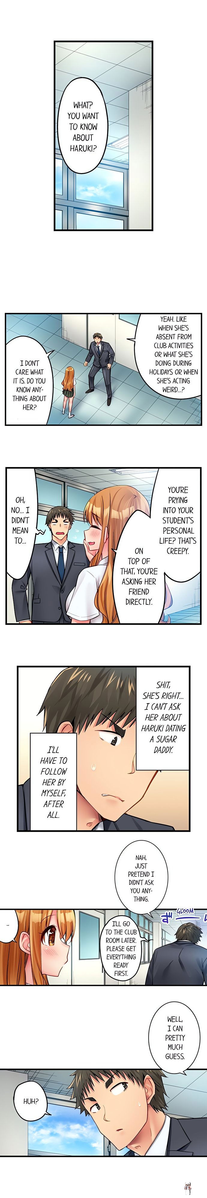 Harem Camp! Harem Camp! Chapter 32 - صفحة 2