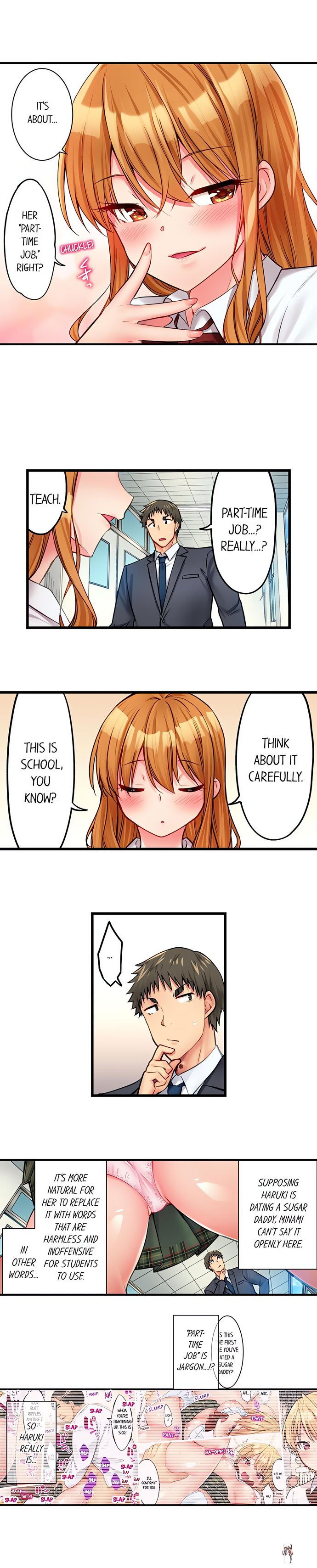 Harem Camp! Harem Camp! Chapter 32 - صفحة 3