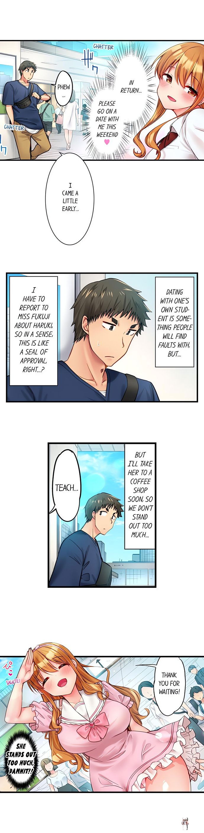 Harem Camp! Harem Camp! Chapter 32 - صفحة 5