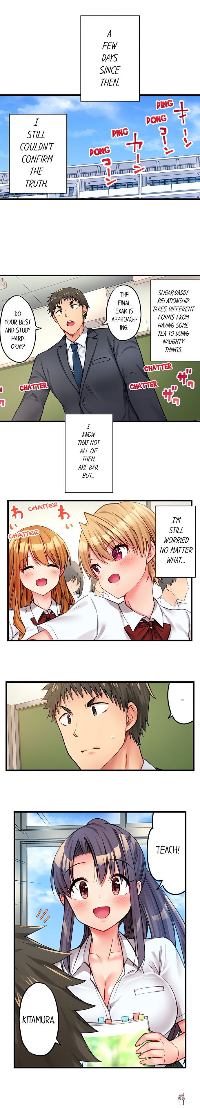 Harem Camp! Harem Camp! Chapter 31 - صفحة 2