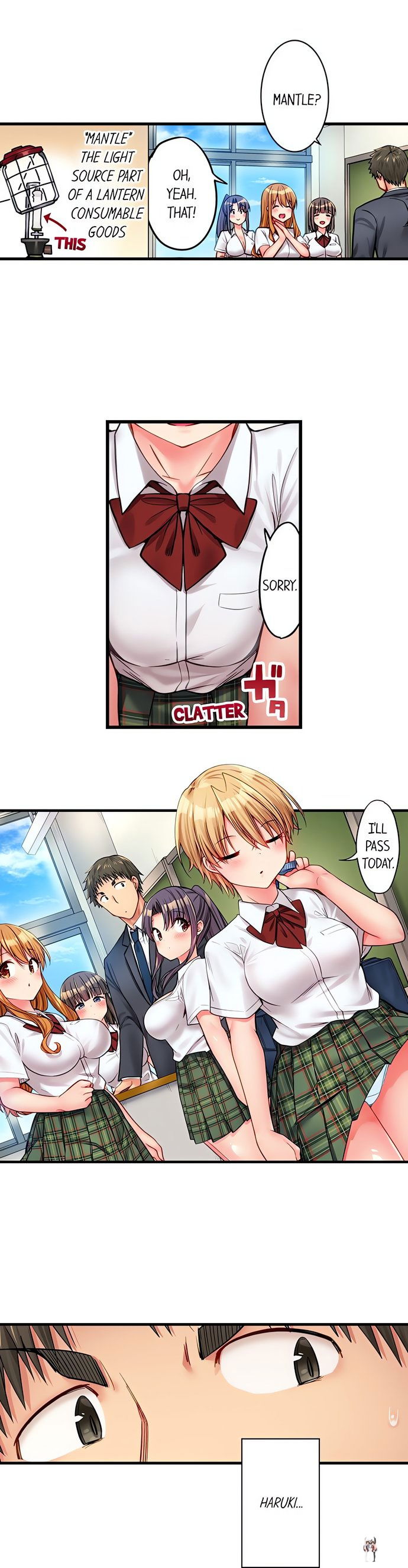 Harem Camp! Harem Camp! Chapter 31 - صفحة 6