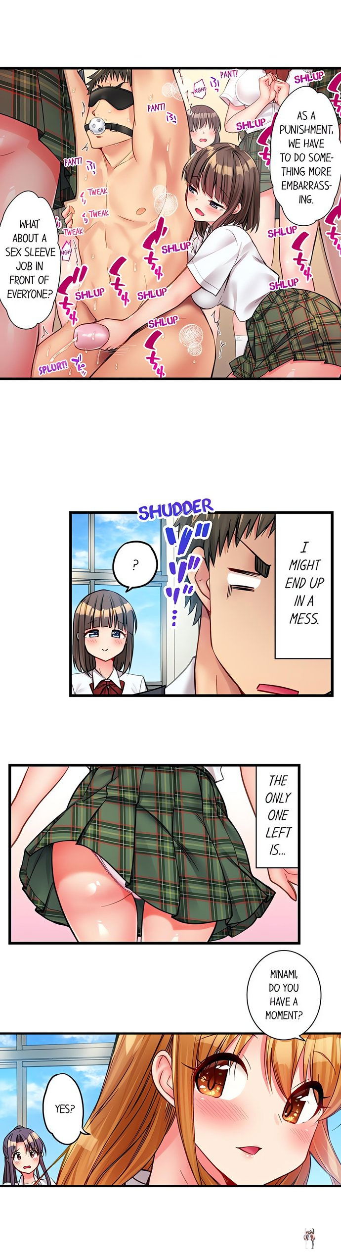 Harem Camp! Harem Camp! Chapter 31 - صفحة 9