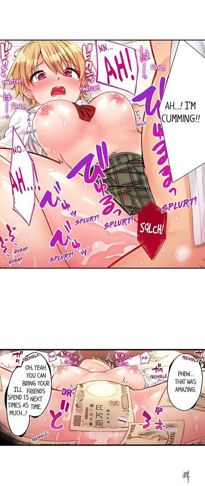 Harem Camp! Harem Camp! Chapter 30 - صفحة 6