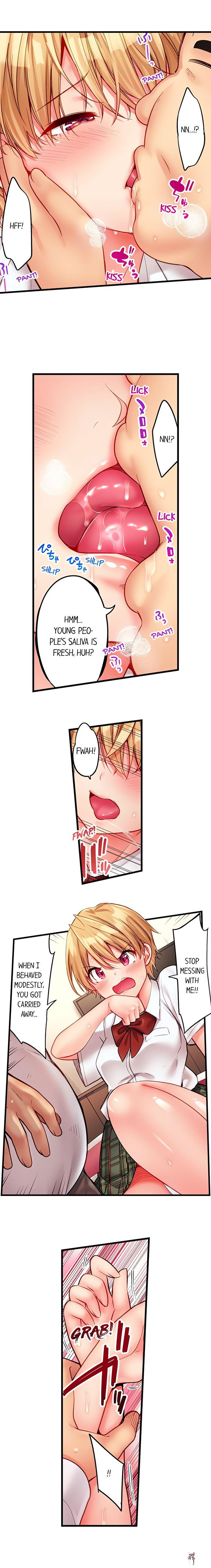 Harem Camp! Harem Camp! Chapter 29 - صفحة 2