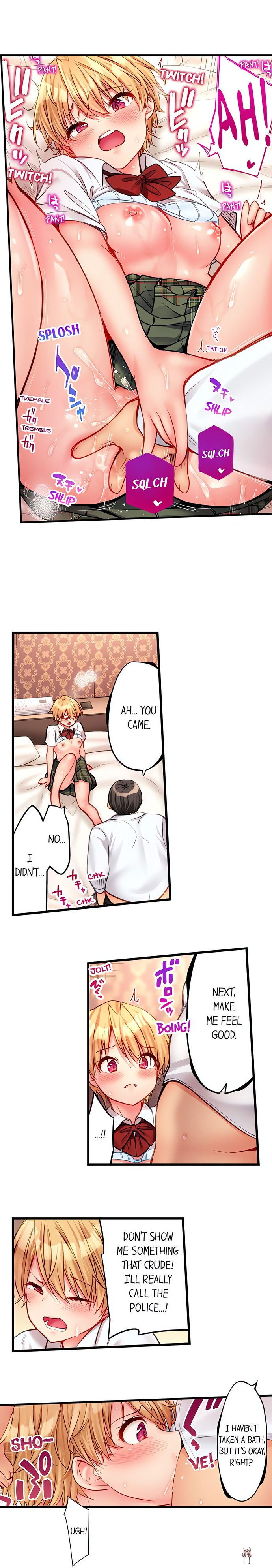 Harem Camp! Harem Camp! Chapter 29 - صفحة 7