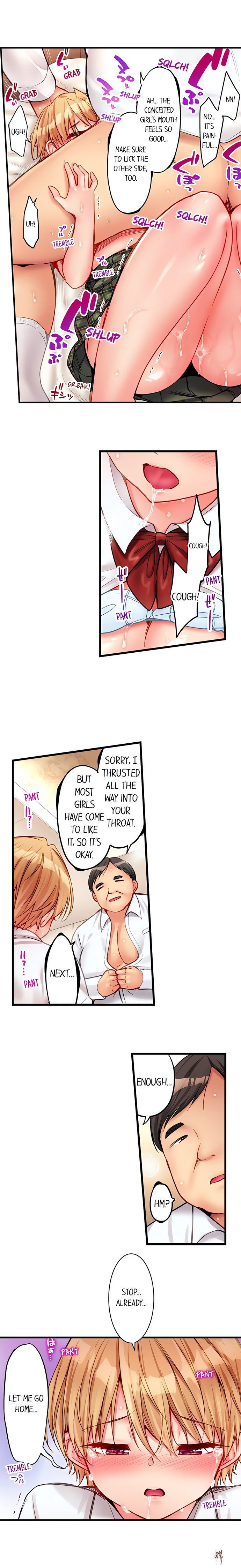 Harem Camp! Harem Camp! Chapter 29 - صفحة 8