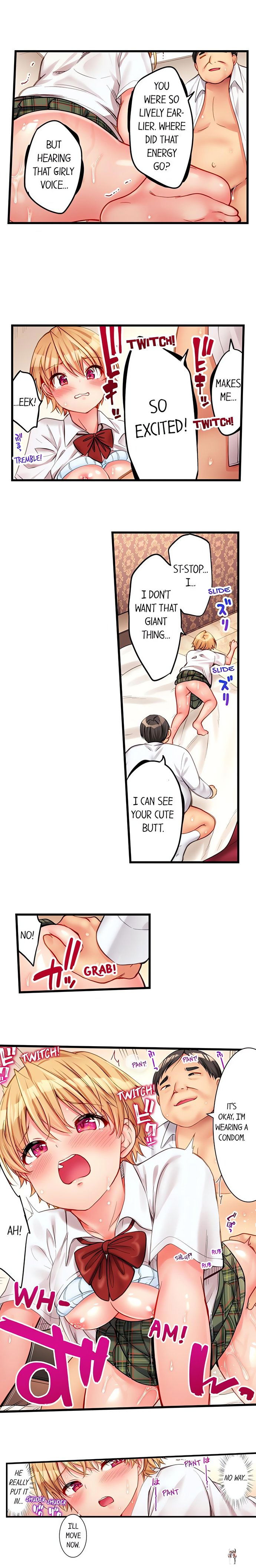 Harem Camp! Harem Camp! Chapter 29 - صفحة 9