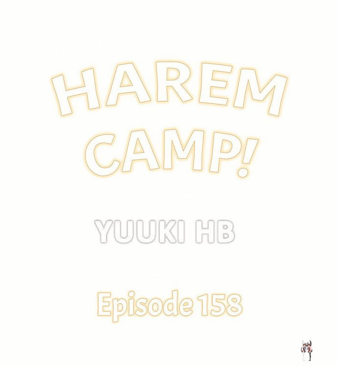 Harem Camp! Harem Camp! Chapter 158 - صفحة 1
