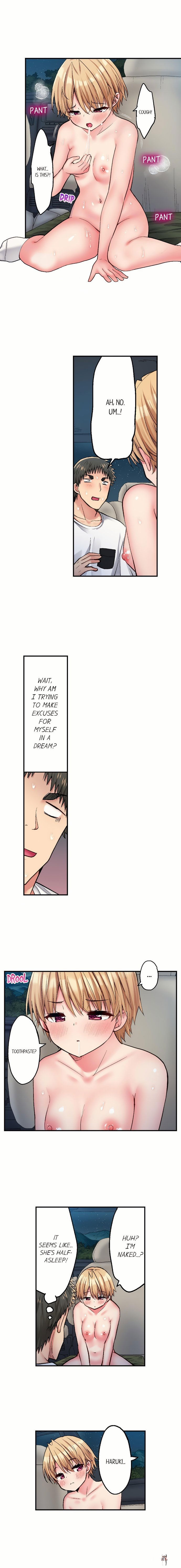 Harem Camp! Harem Camp! Chapter 158 - صفحة 3