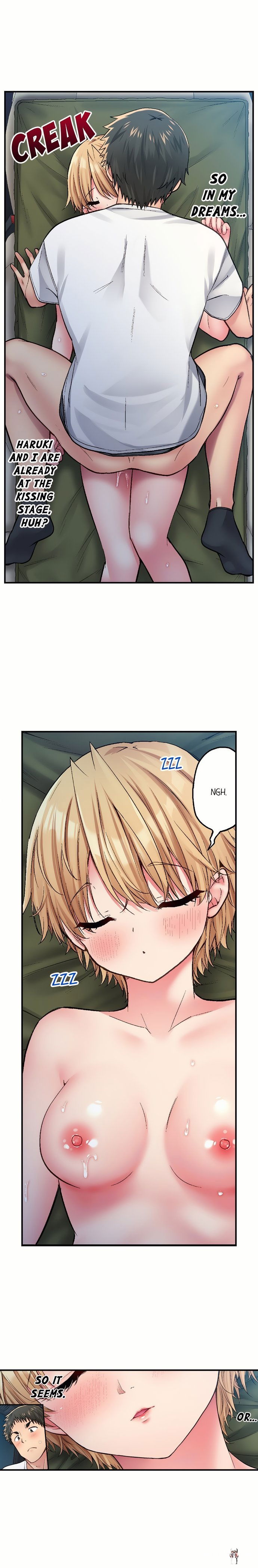 Harem Camp! Harem Camp! Chapter 157 - صفحة 2