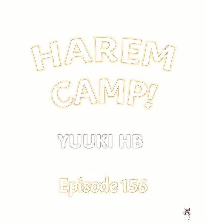 Harem Camp! Harem Camp! Chapter 156 - صفحة 1