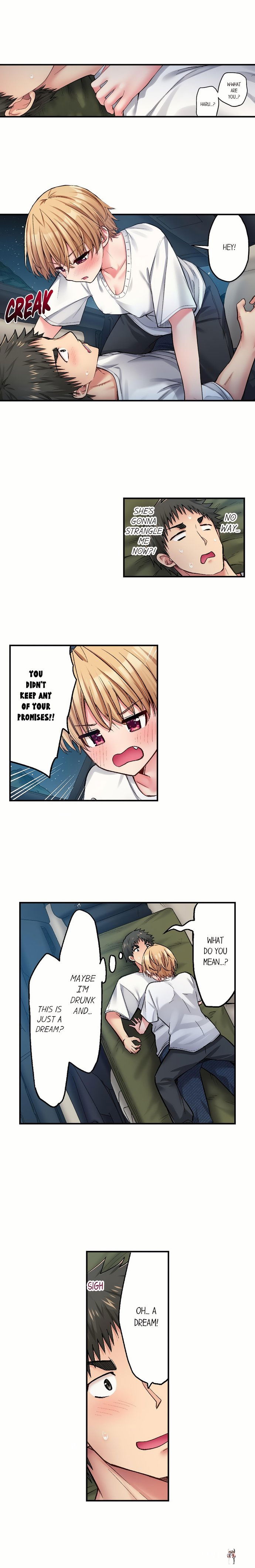 Harem Camp! Harem Camp! Chapter 155 - صفحة 7