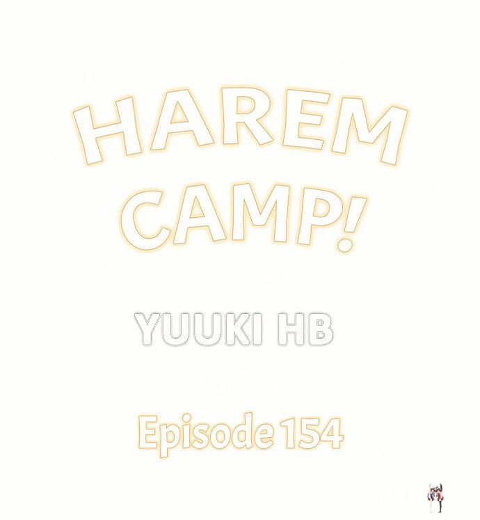 Harem Camp! Harem Camp! Chapter 154 - صفحة 1