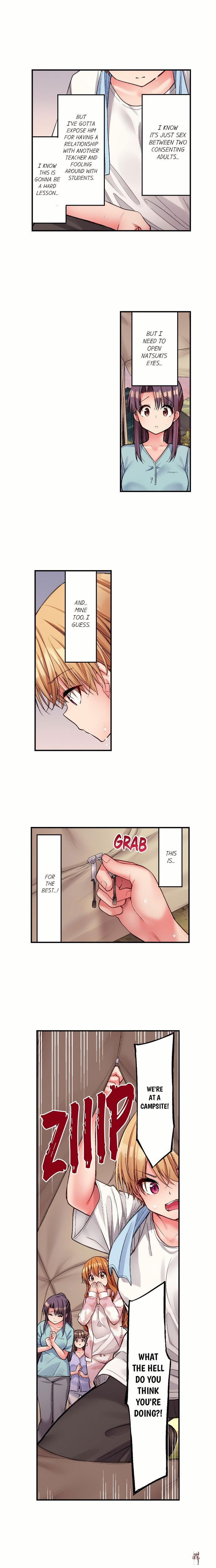 Harem Camp! Harem Camp! Chapter 153 - صفحة 4