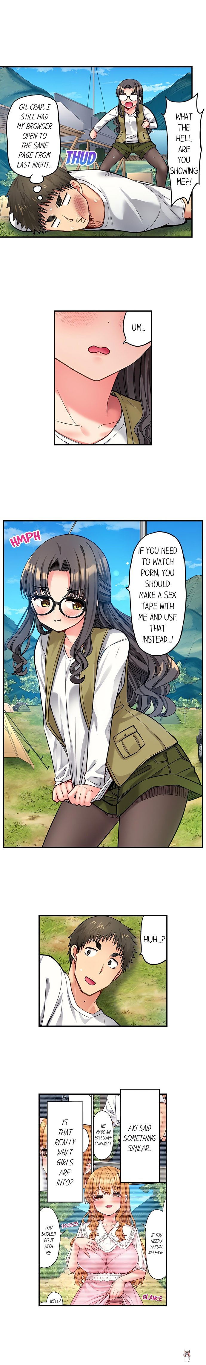 Harem Camp! Harem Camp! Chapter 149 - صفحة 7