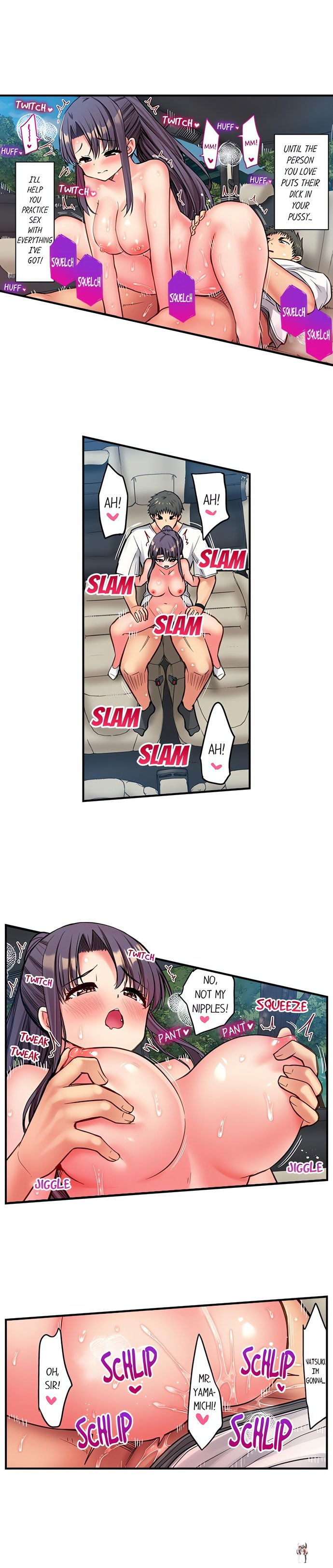 Harem Camp! Harem Camp! Chapter 148 - صفحة 6