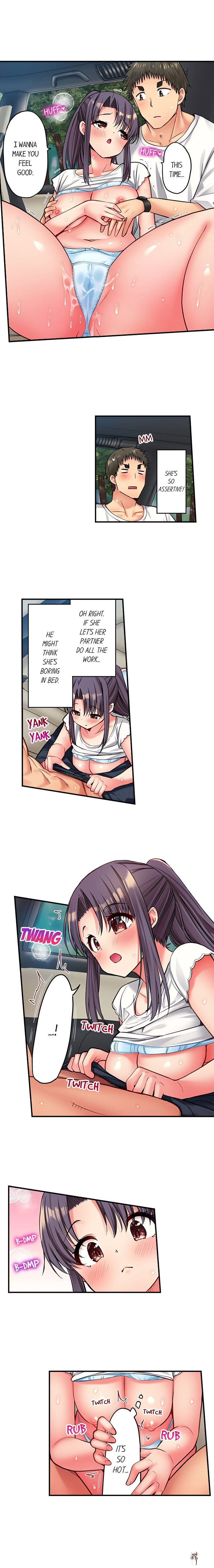 Harem Camp! Harem Camp! Chapter 147 - صفحة 3