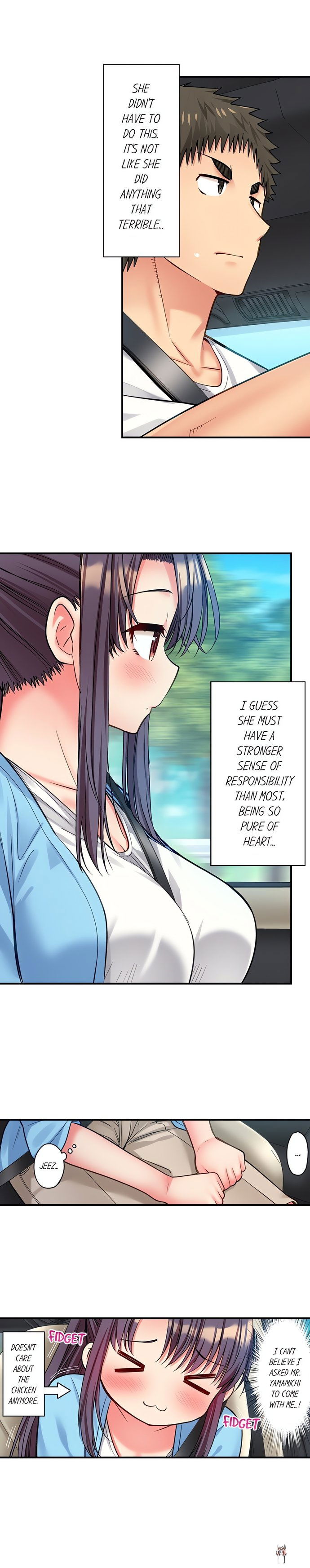 Harem Camp! Harem Camp! Chapter 146 - صفحة 3