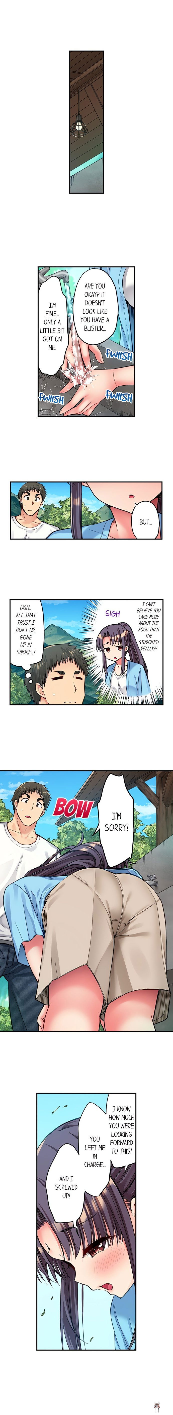 Harem Camp! Harem Camp! Chapter 145 - صفحة 9