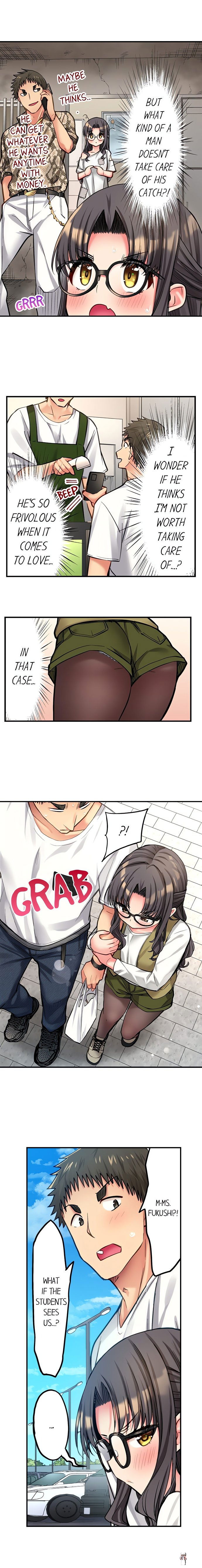 Harem Camp! Harem Camp! Chapter 140 - صفحة 5