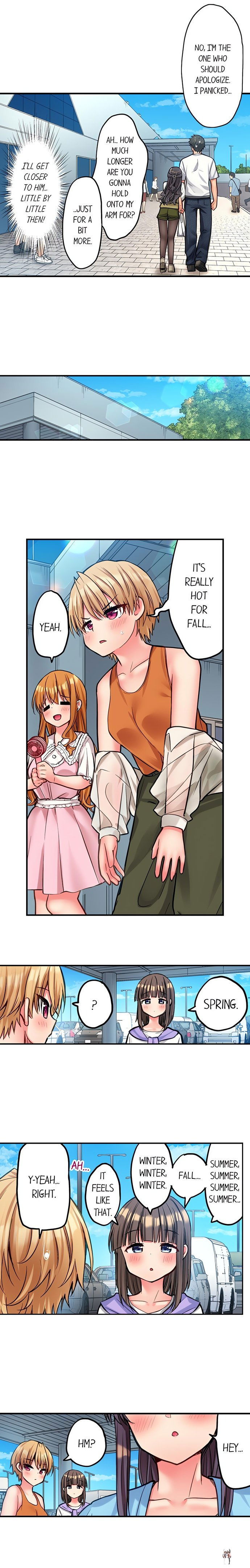 Harem Camp! Harem Camp! Chapter 140 - صفحة 8