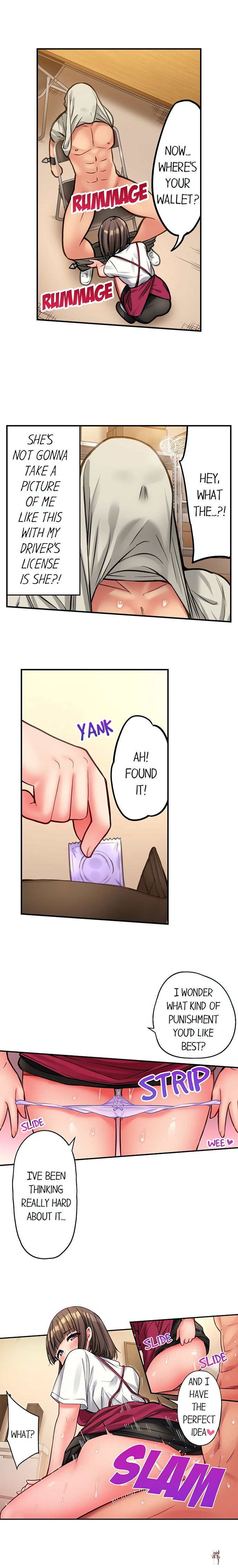 Harem Camp! Harem Camp! Chapter 138 - صفحة 2