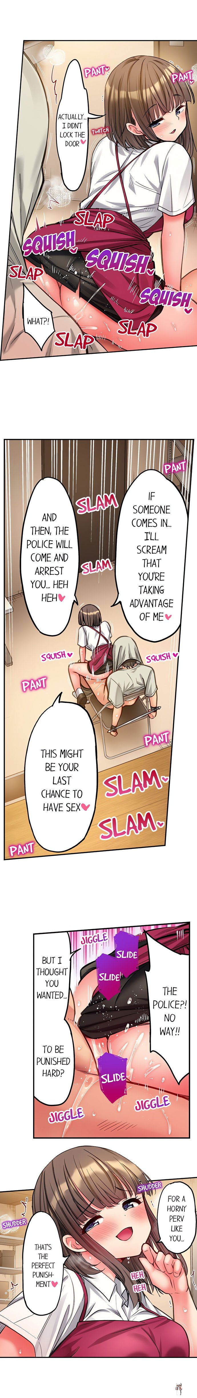 Harem Camp! Harem Camp! Chapter 138 - صفحة 4