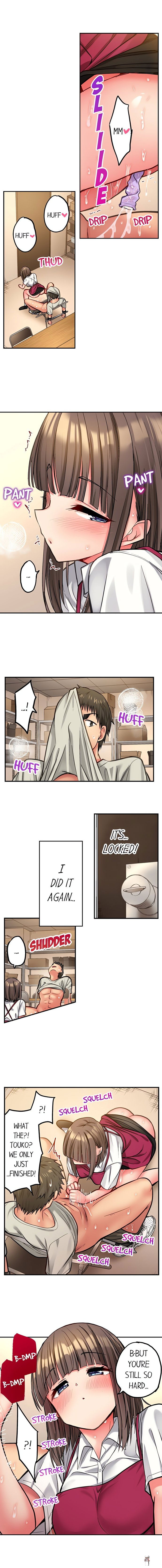 Harem Camp! Harem Camp! Chapter 138 - صفحة 8