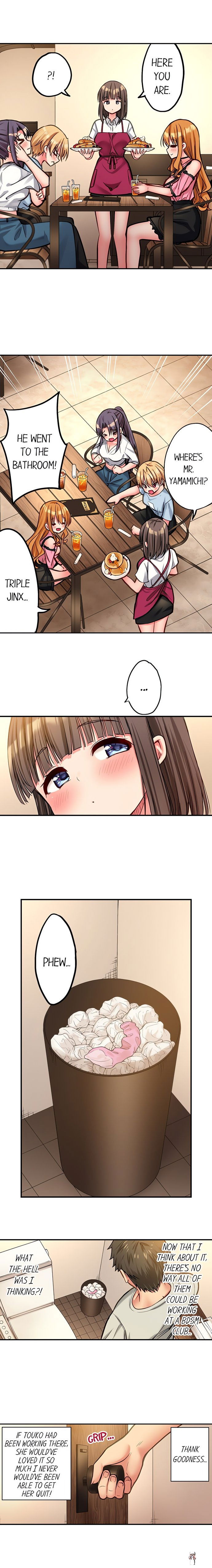 Harem Camp! Harem Camp! Chapter 137 - صفحة 3