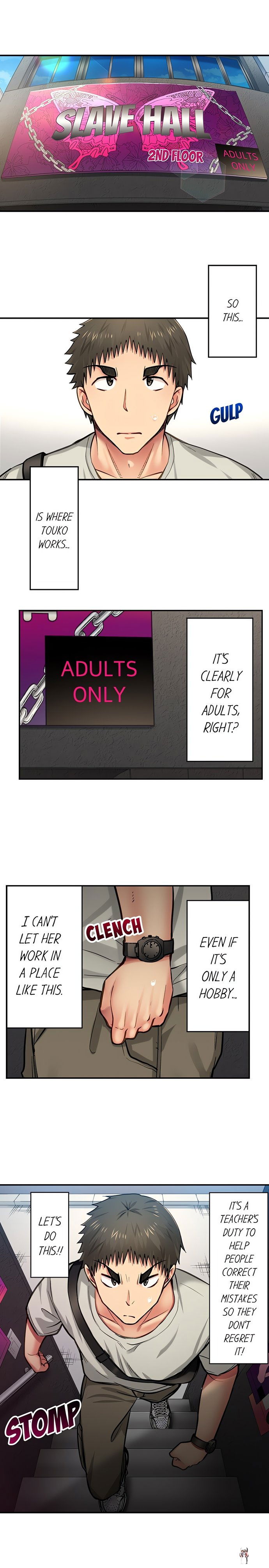 Harem Camp! Harem Camp! Chapter 136 - صفحة 2