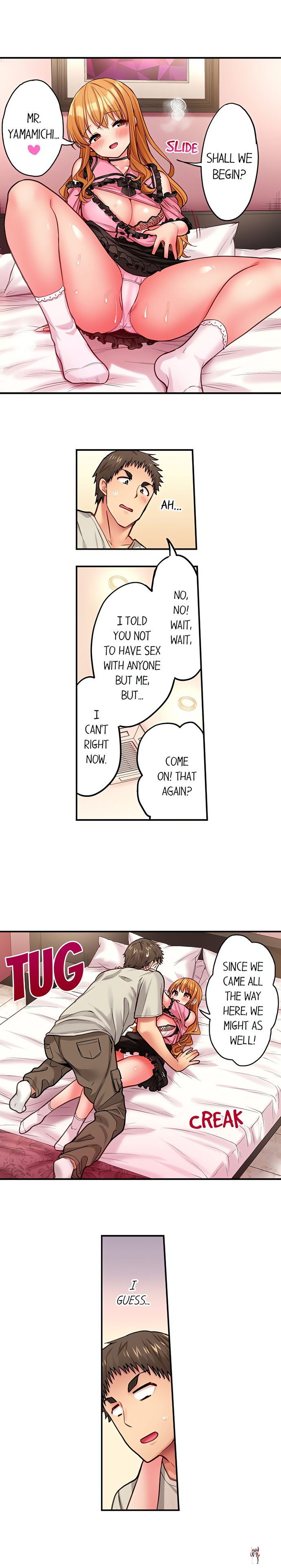 Harem Camp! Harem Camp! Chapter 134 - صفحة 3