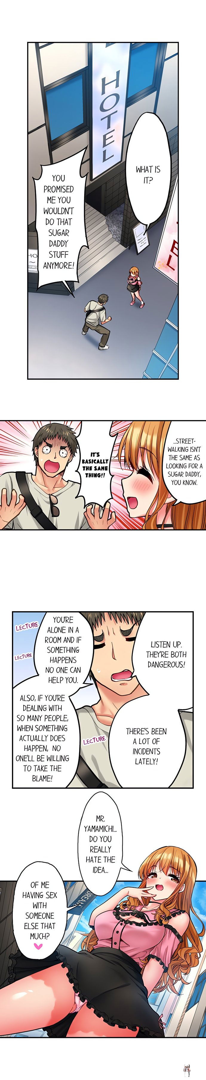 Harem Camp! Harem Camp! Chapter 133 - صفحة 6