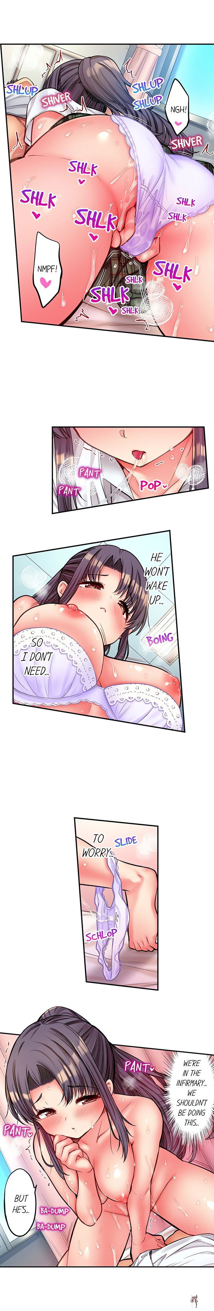 Harem Camp! Harem Camp! Chapter 132 - صفحة 3