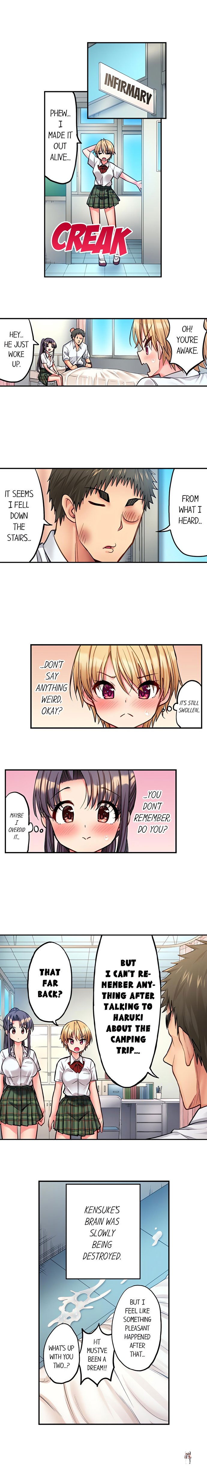 Harem Camp! Harem Camp! Chapter 132 - صفحة 9