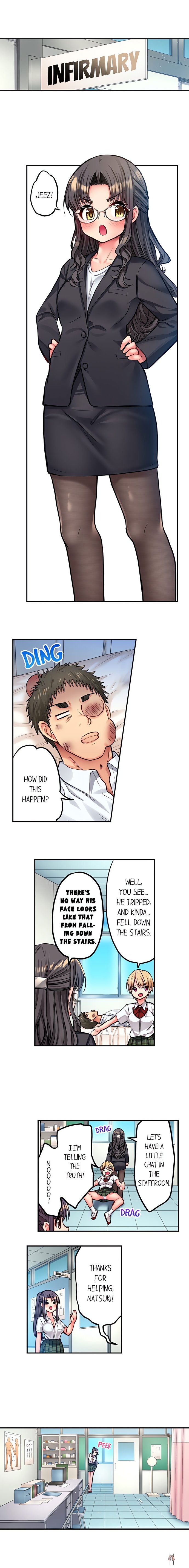 Harem Camp! Harem Camp! Chapter 131 - صفحة 4